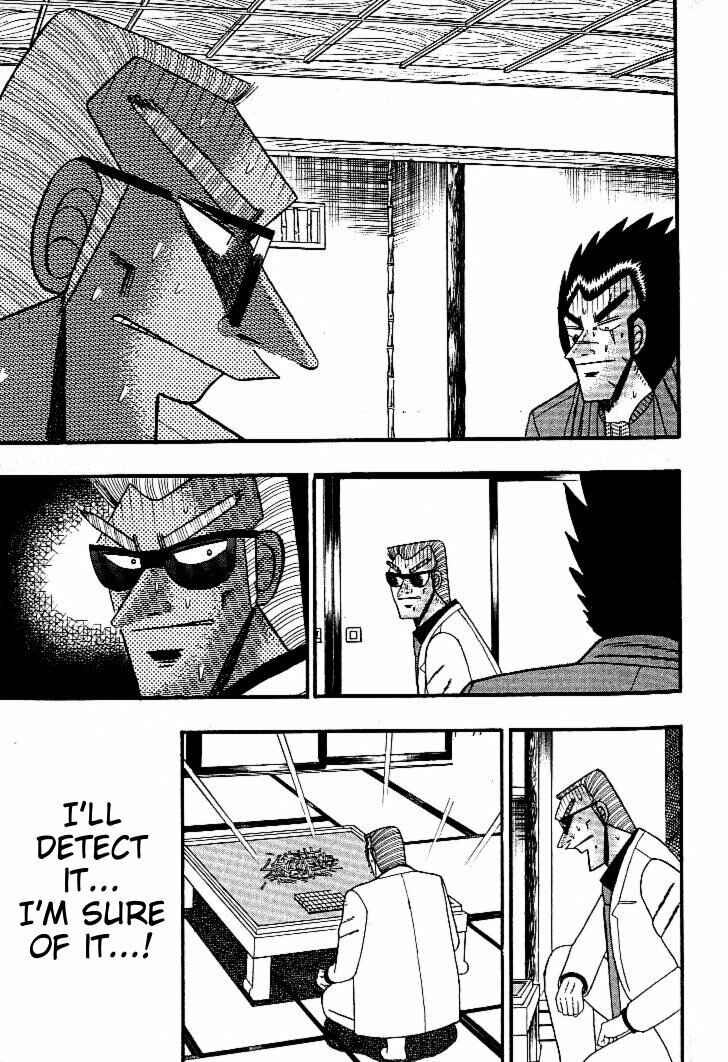 Page 12 Chapter 129 Ten - The Nice Guy on the Path of Tenho