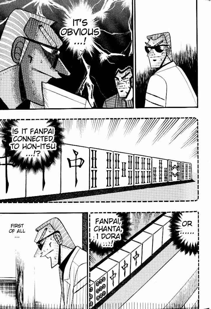 Page 14 Chapter 129 Ten - The Nice Guy on the Path of Tenho