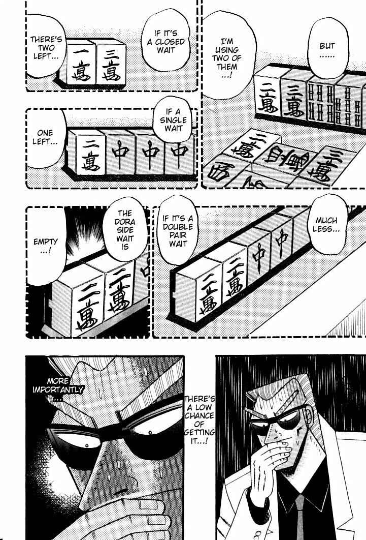Page 17 Chapter 129 Ten - The Nice Guy on the Path of Tenho