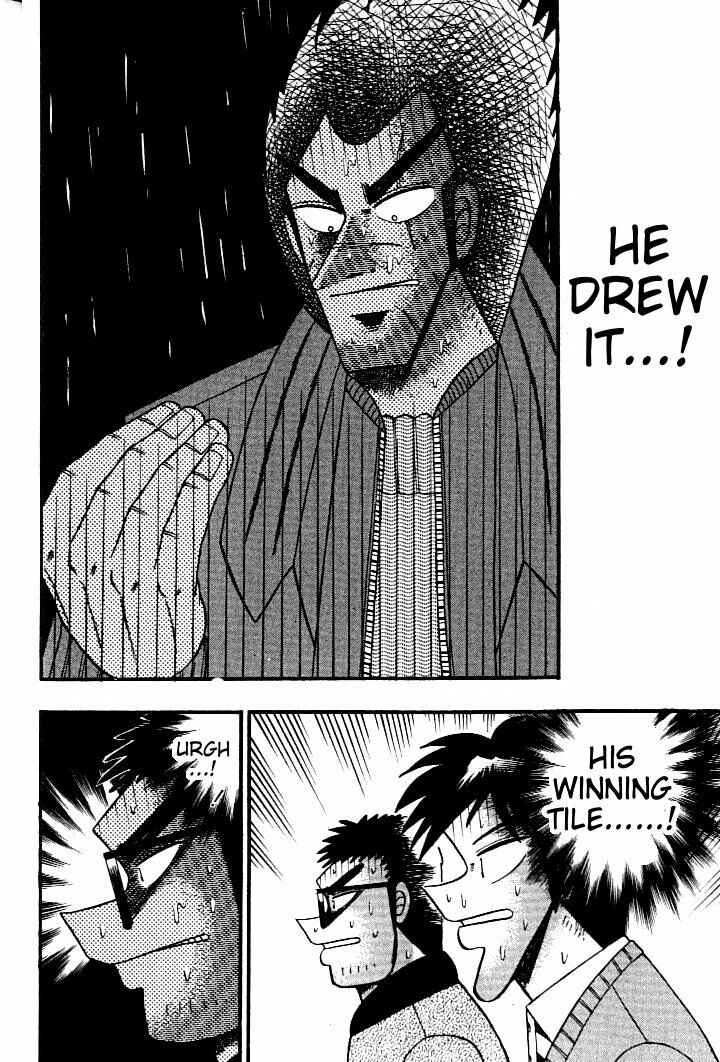Page 23 Chapter 129 Ten - The Nice Guy on the Path of Tenho
