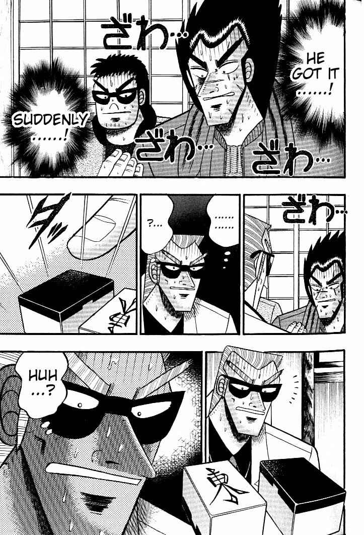 Page 24 Chapter 129 Ten - The Nice Guy on the Path of Tenho