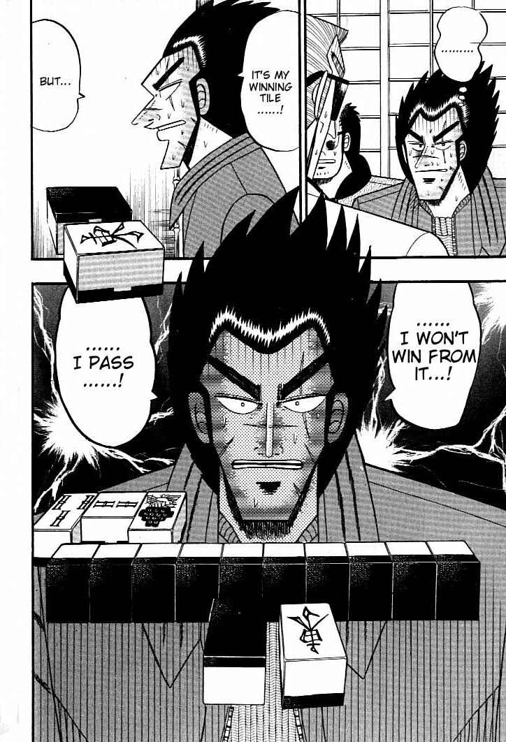 Page 25 Chapter 129 Ten - The Nice Guy on the Path of Tenho