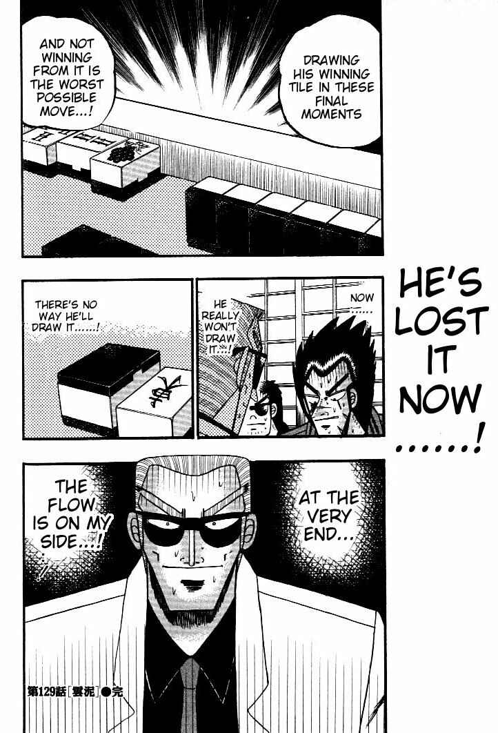 Page 27 Chapter 129 Ten - The Nice Guy on the Path of Tenho