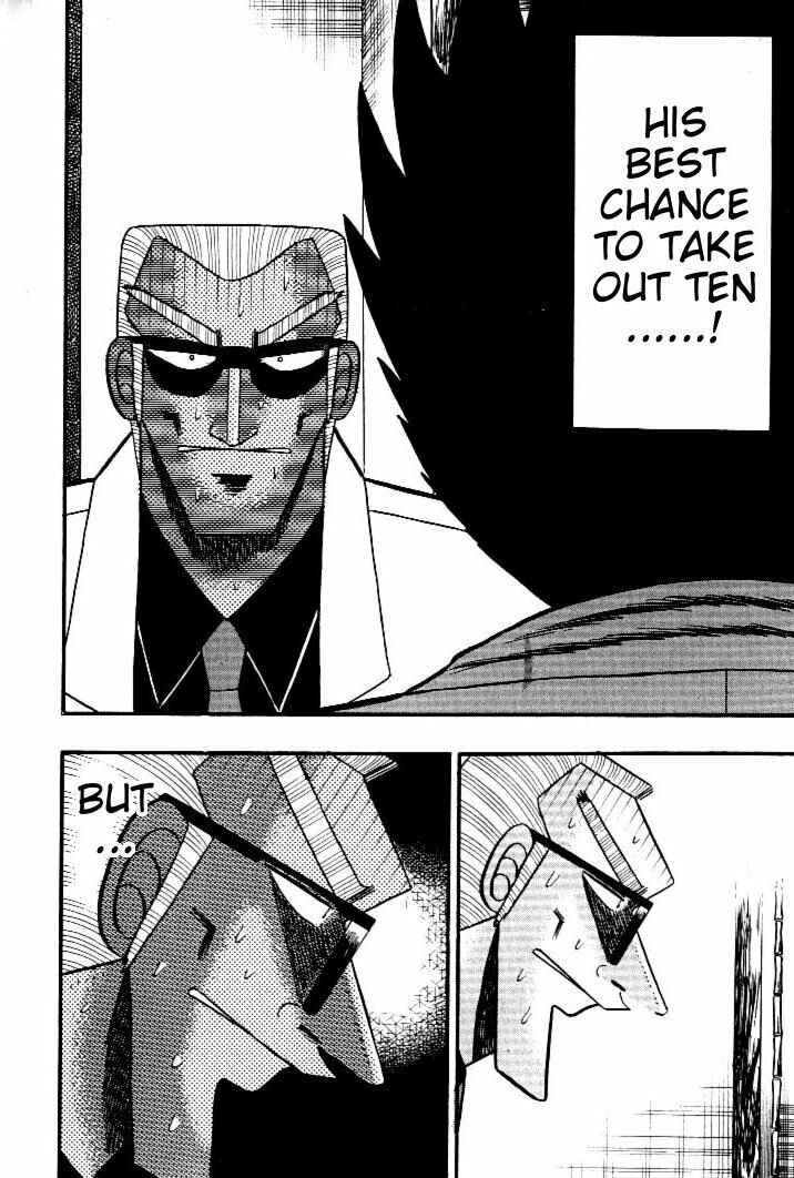 Page 5 Chapter 129 Ten - The Nice Guy on the Path of Tenho