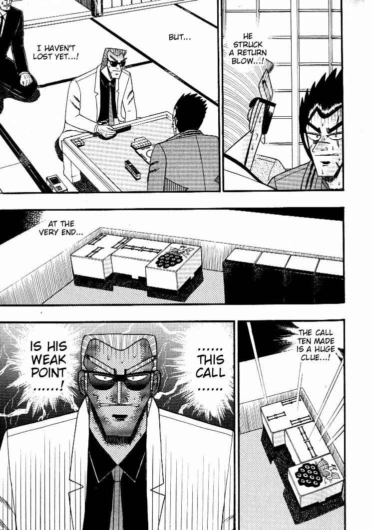Page 6 Chapter 129 Ten - The Nice Guy on the Path of Tenho