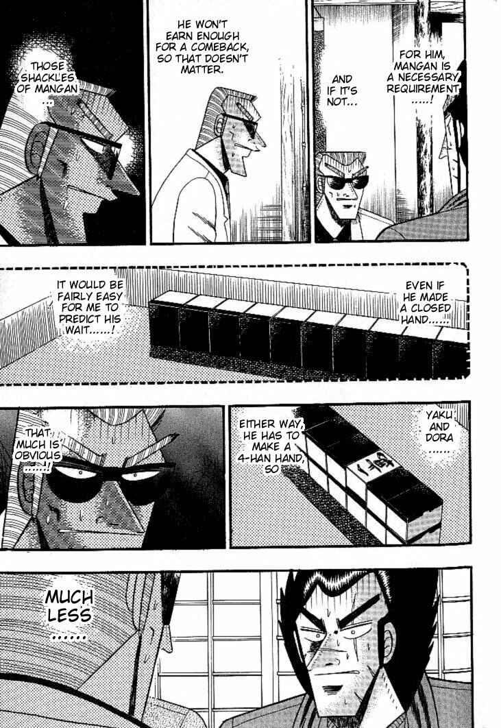 Page 8 Chapter 129 Ten - The Nice Guy on the Path of Tenho