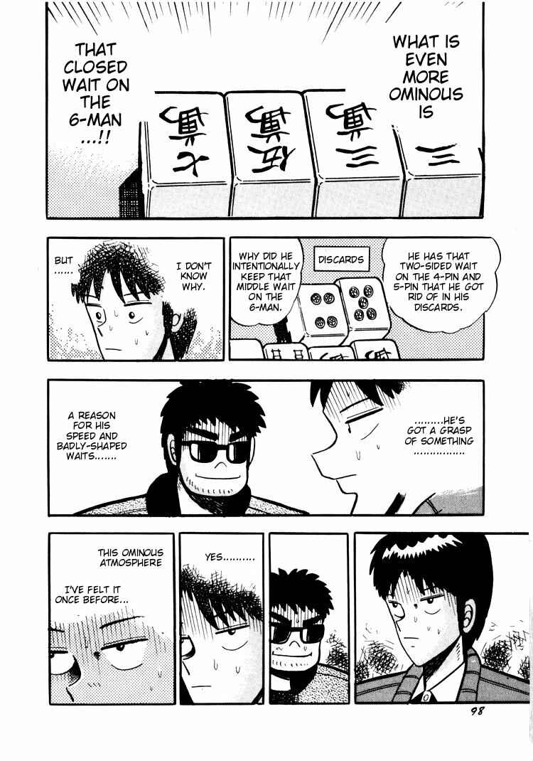 Page 22 Chapter 24 Ten - The Nice Guy on the Path of Tenho