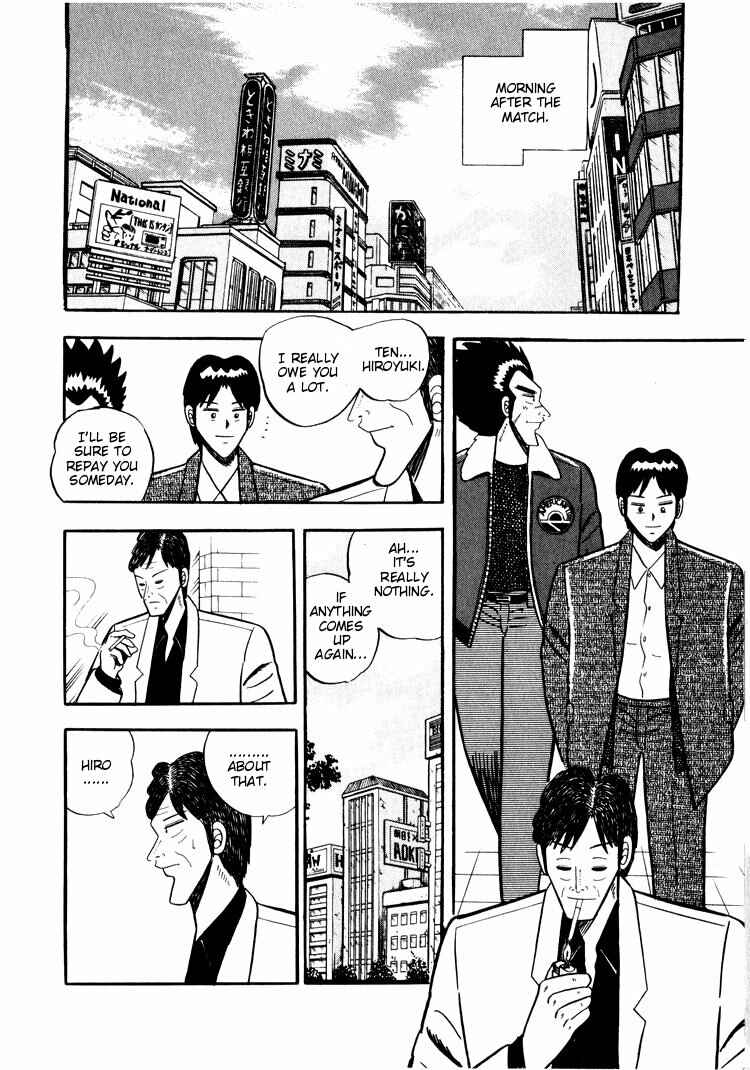 Page 4 Chapter 24 Ten - The Nice Guy on the Path of Tenho