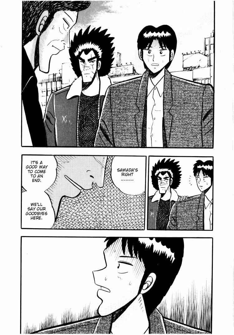 Page 7 Chapter 24 Ten - The Nice Guy on the Path of Tenho
