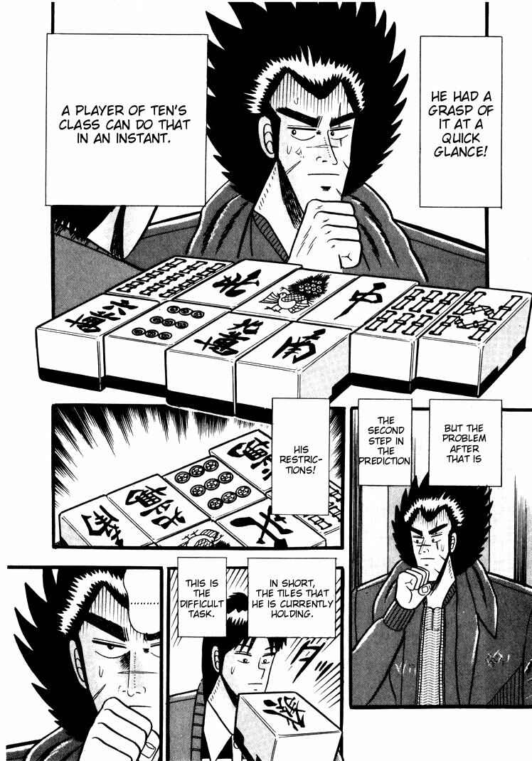 Page 10 Chapter 46 Ten - The Nice Guy on the Path of Tenho