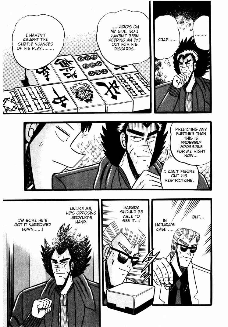Page 11 Chapter 46 Ten - The Nice Guy on the Path of Tenho