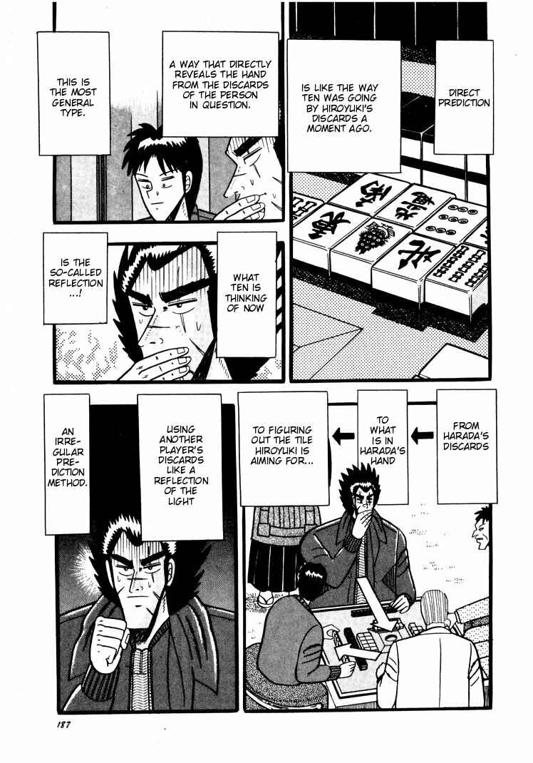Page 13 Chapter 46 Ten - The Nice Guy on the Path of Tenho