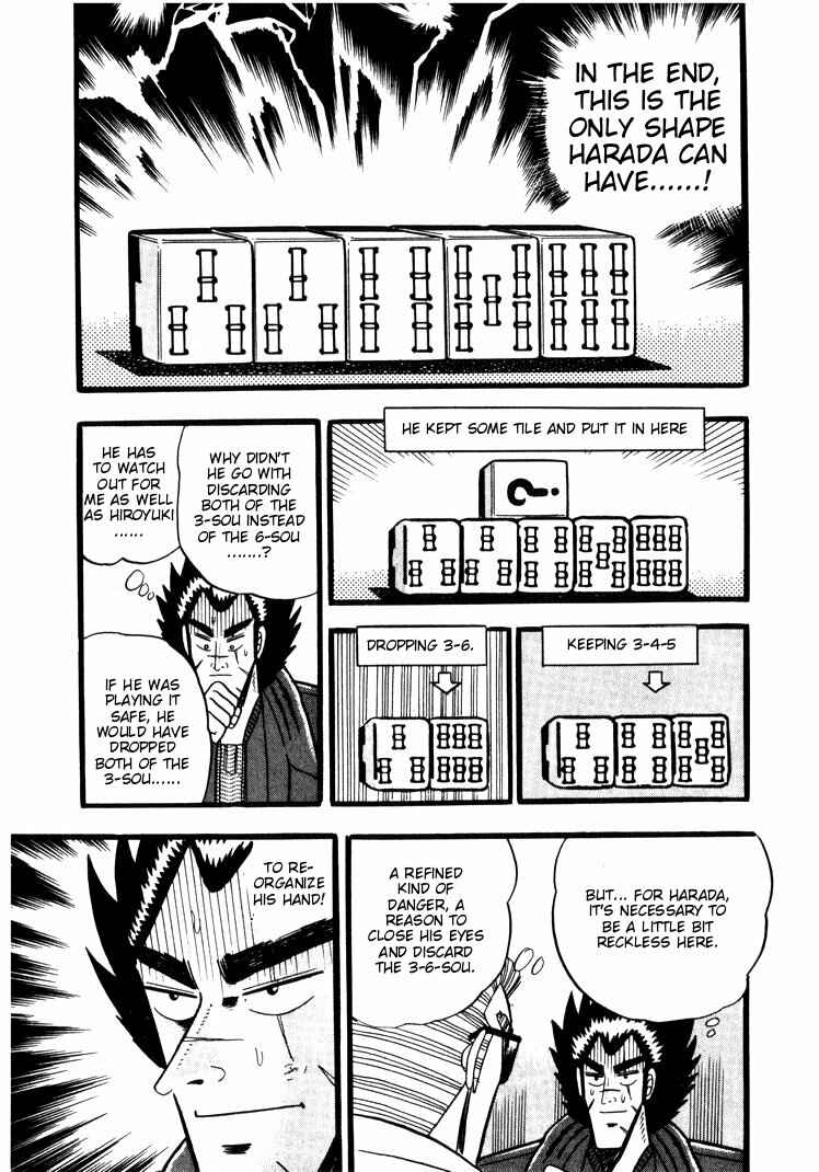 Page 17 Chapter 46 Ten - The Nice Guy on the Path of Tenho