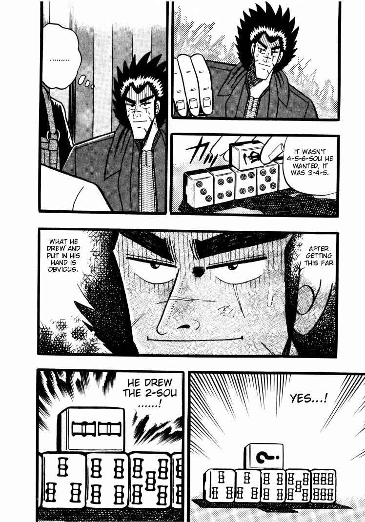 Page 18 Chapter 46 Ten - The Nice Guy on the Path of Tenho