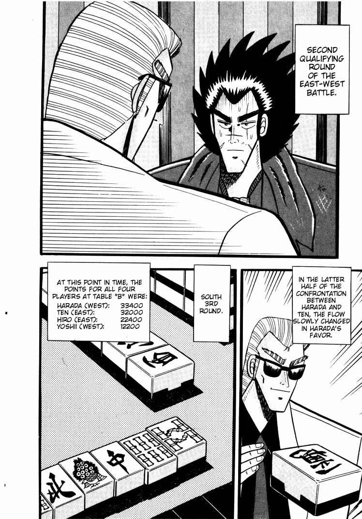 Page 2 Chapter 46 Ten - The Nice Guy on the Path of Tenho