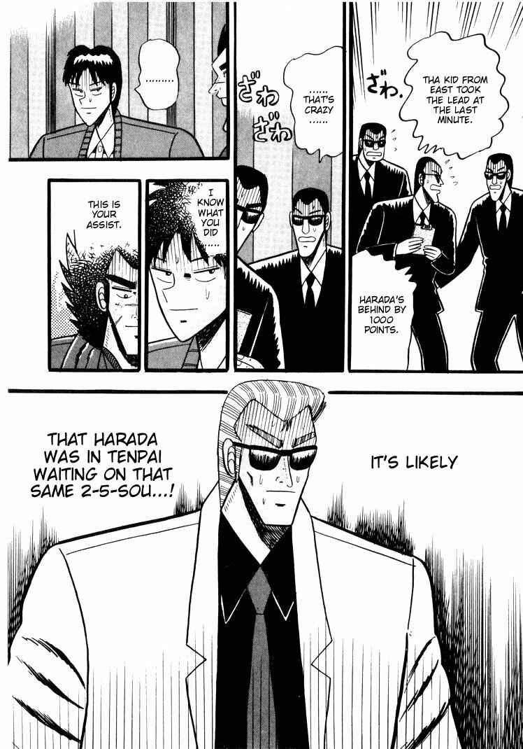 Page 22 Chapter 46 Ten - The Nice Guy on the Path of Tenho