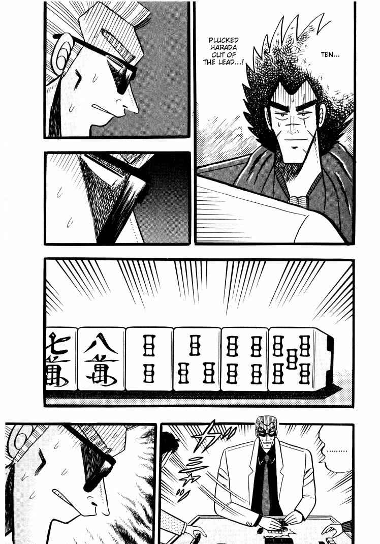 Page 23 Chapter 46 Ten - The Nice Guy on the Path of Tenho