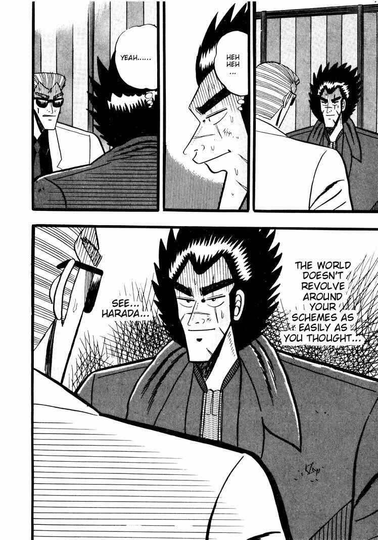 Page 24 Chapter 46 Ten - The Nice Guy on the Path of Tenho