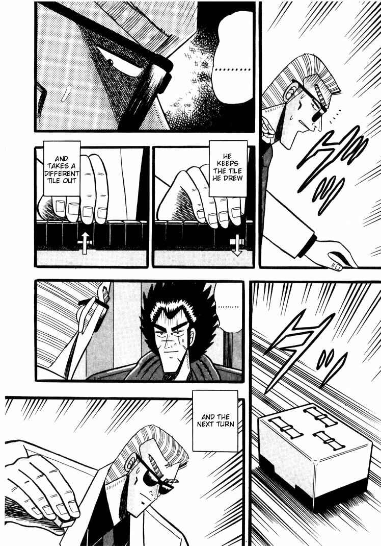 Page 6 Chapter 46 Ten - The Nice Guy on the Path of Tenho