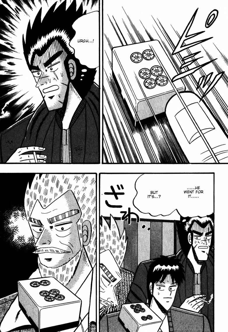 Page 17 Chapter 57 Ten - The Nice Guy on the Path of Tenho
