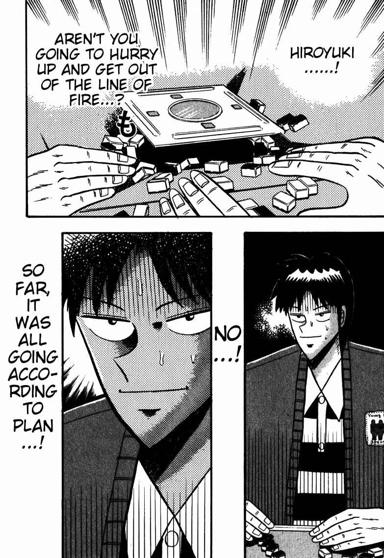 Page 23 Chapter 57 Ten - The Nice Guy on the Path of Tenho