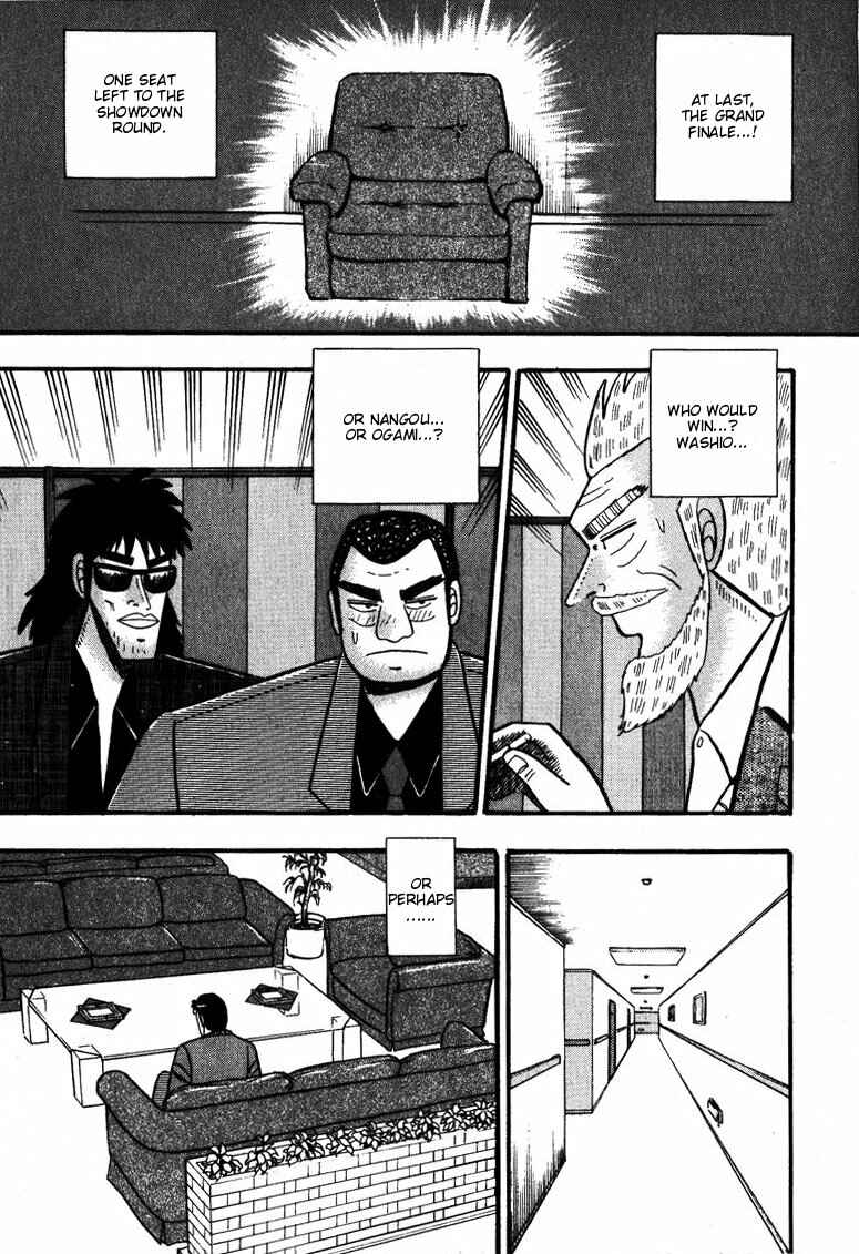 Page 4 Chapter 57 Ten - The Nice Guy on the Path of Tenho
