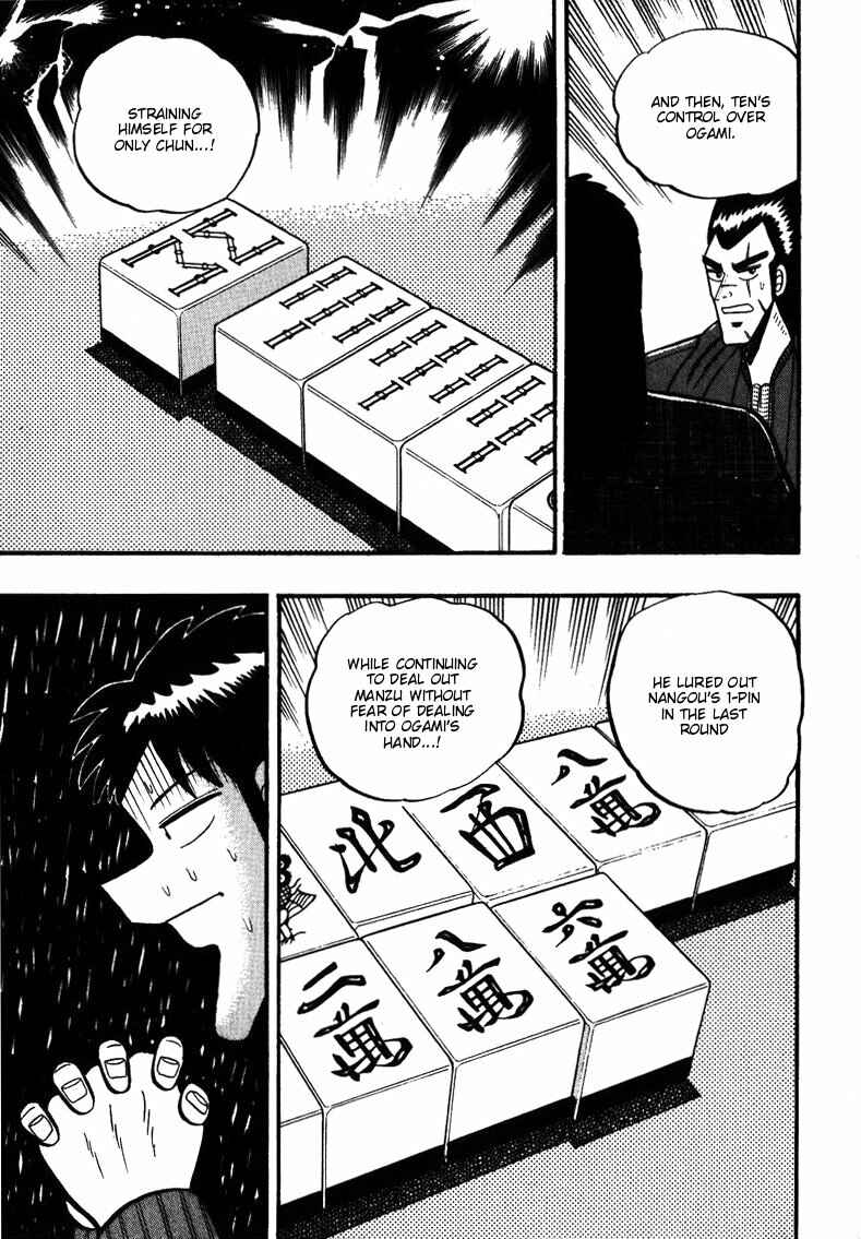 Page 8 Chapter 57 Ten - The Nice Guy on the Path of Tenho