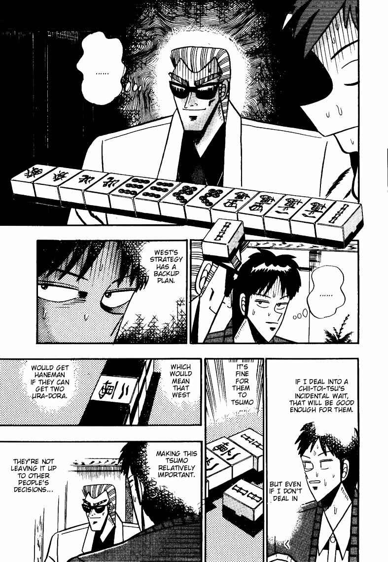 Page 16 Chapter 73 Ten - The Nice Guy on the Path of Tenho
