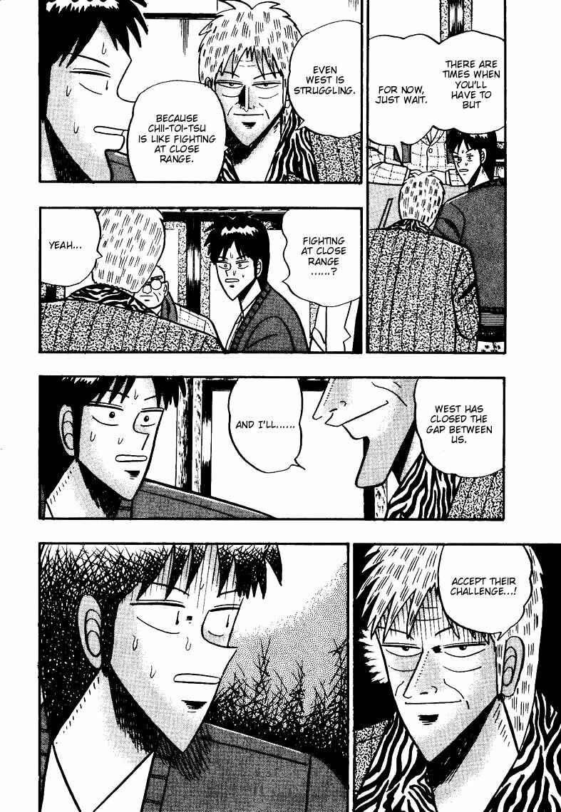 Page 21 Chapter 73 Ten - The Nice Guy on the Path of Tenho