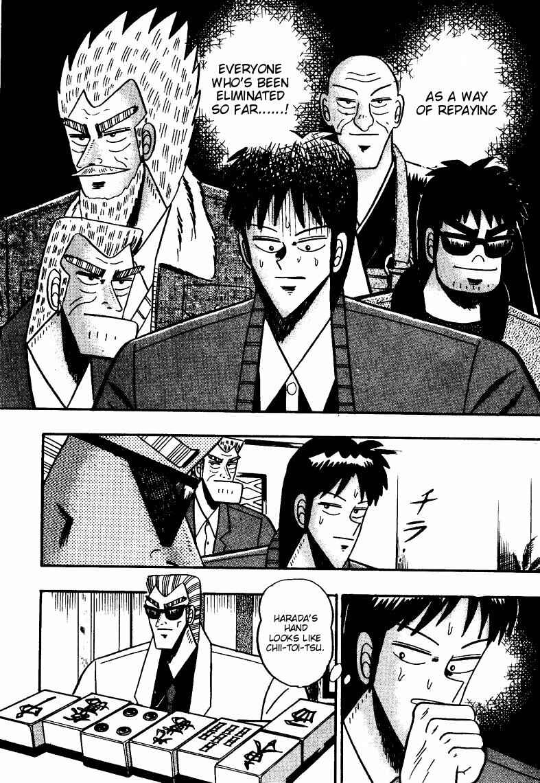 Page 8 Chapter 73 Ten - The Nice Guy on the Path of Tenho