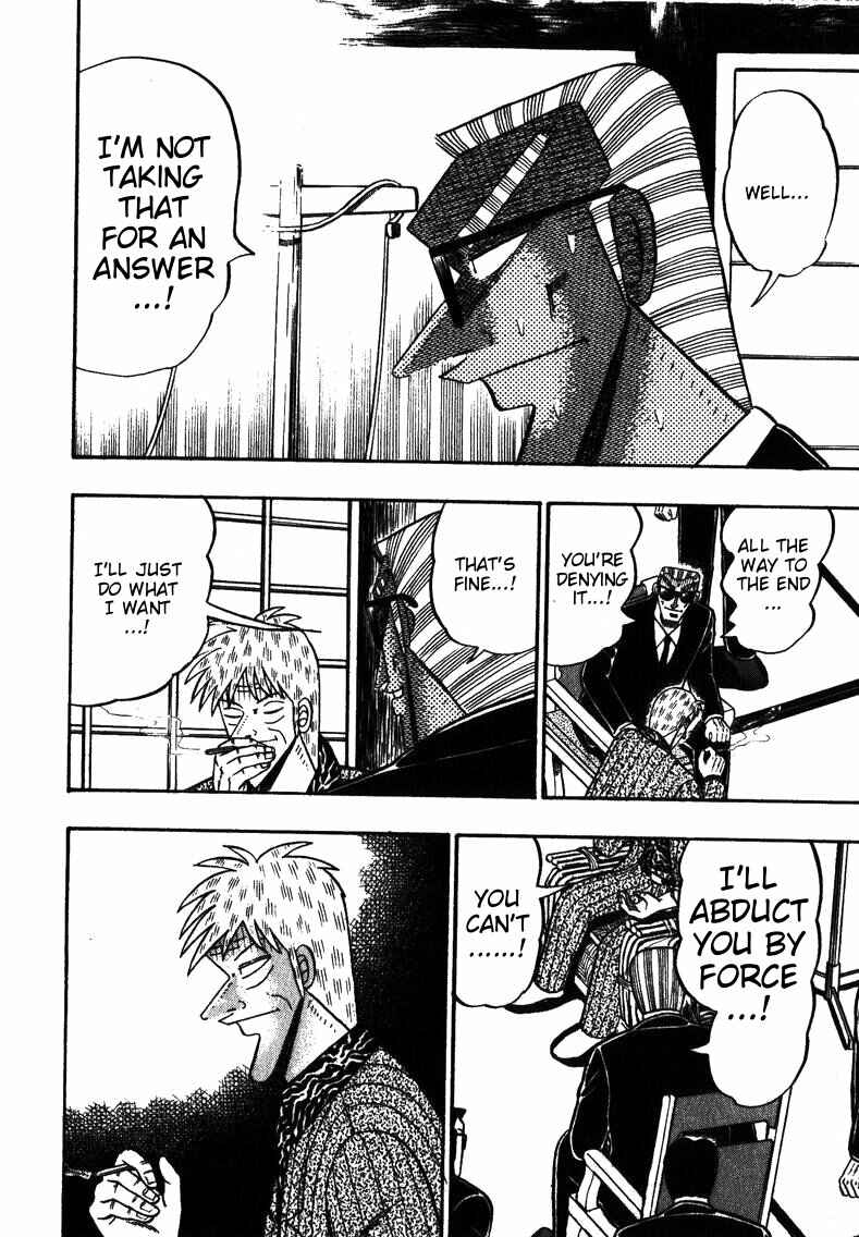 Page 16 Chapter 150 Ten - The Nice Guy on the Path of Tenho