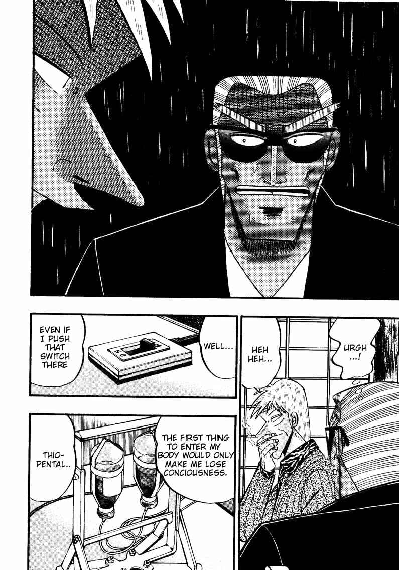 Page 18 Chapter 150 Ten - The Nice Guy on the Path of Tenho