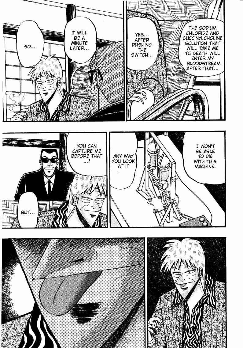 Page 19 Chapter 150 Ten - The Nice Guy on the Path of Tenho
