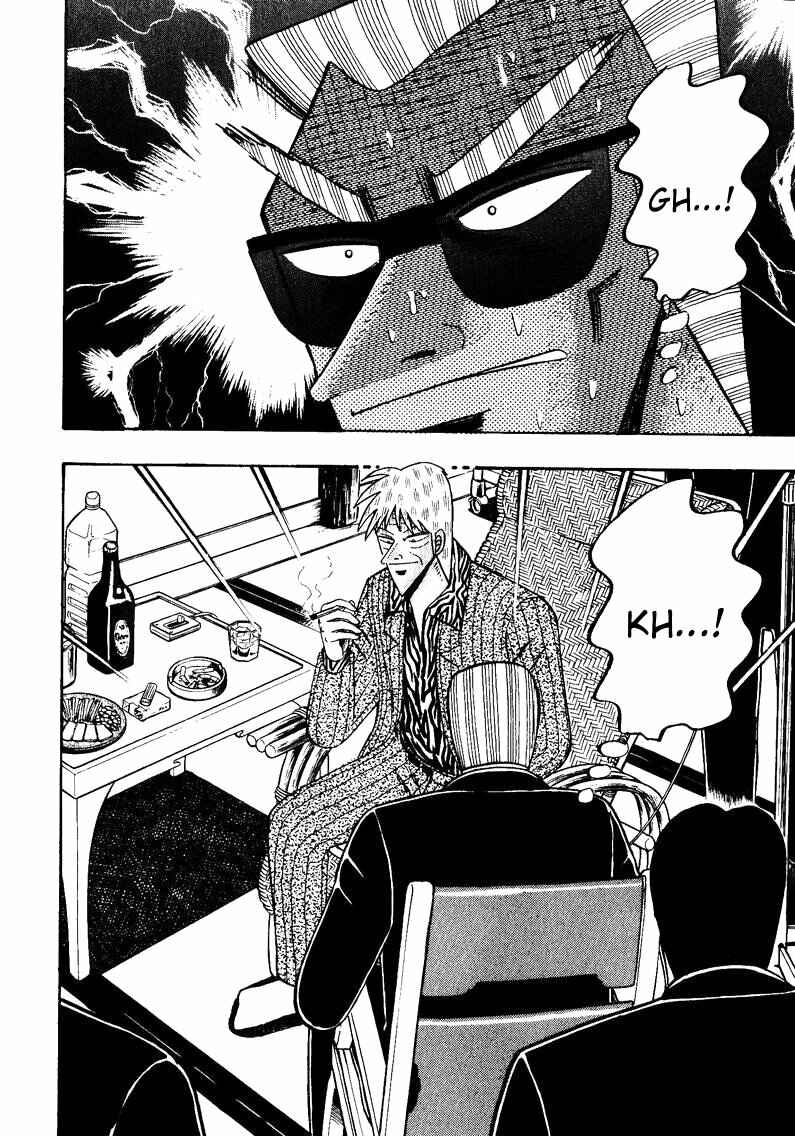 Page 22 Chapter 150 Ten - The Nice Guy on the Path of Tenho