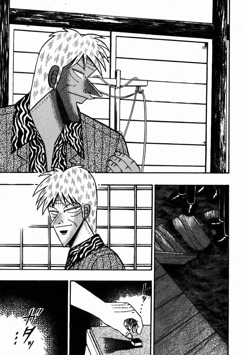 Page 6 Chapter 150 Ten - The Nice Guy on the Path of Tenho