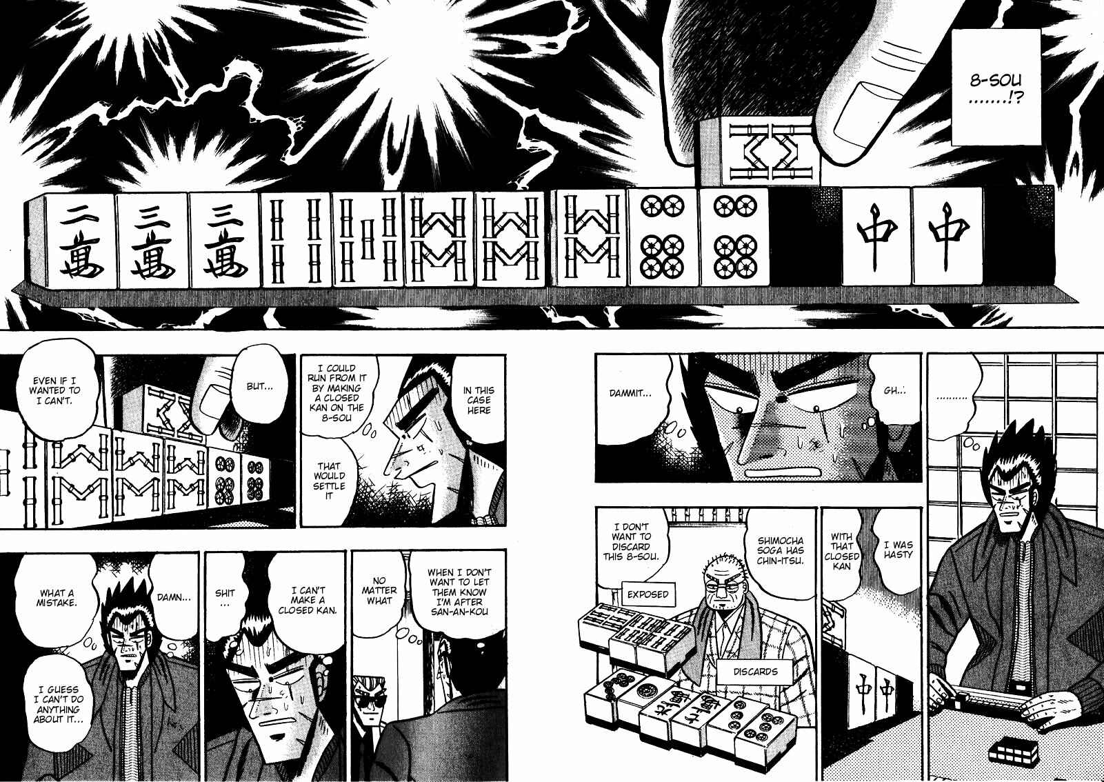 Page 11 Chapter 90 Ten - The Nice Guy on the Path of Tenho