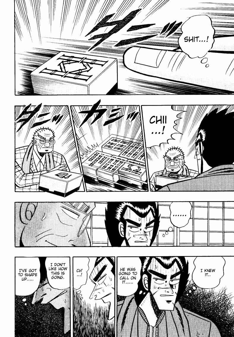 Page 12 Chapter 90 Ten - The Nice Guy on the Path of Tenho