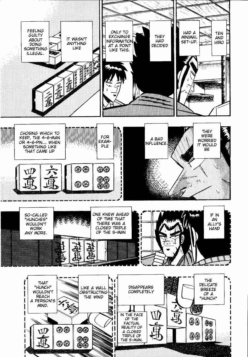 Page 16 Chapter 90 Ten - The Nice Guy on the Path of Tenho
