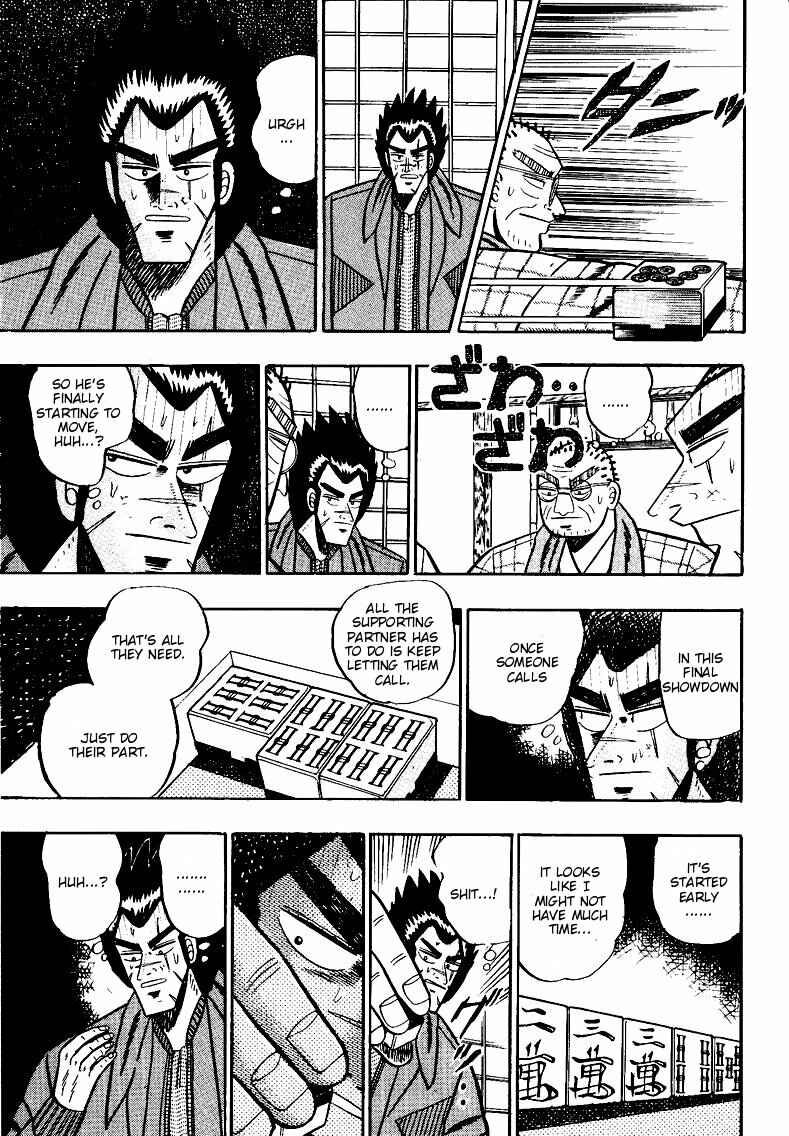 Page 9 Chapter 90 Ten - The Nice Guy on the Path of Tenho