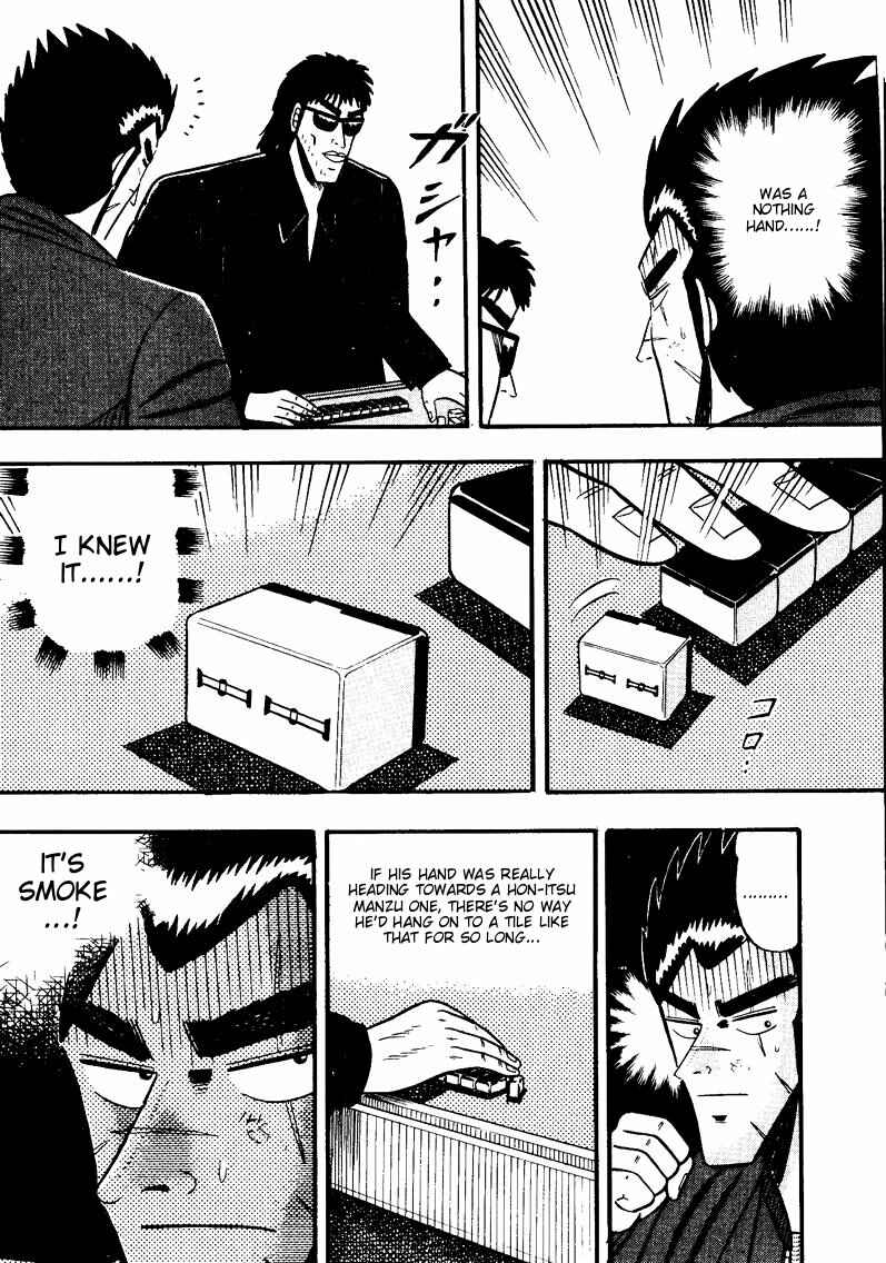 Page 19 Chapter 52 Ten - The Nice Guy on the Path of Tenho
