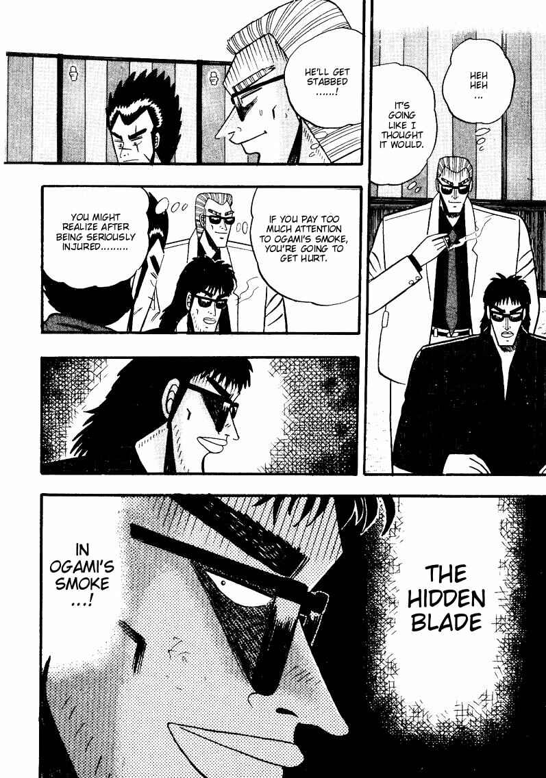Page 22 Chapter 52 Ten - The Nice Guy on the Path of Tenho