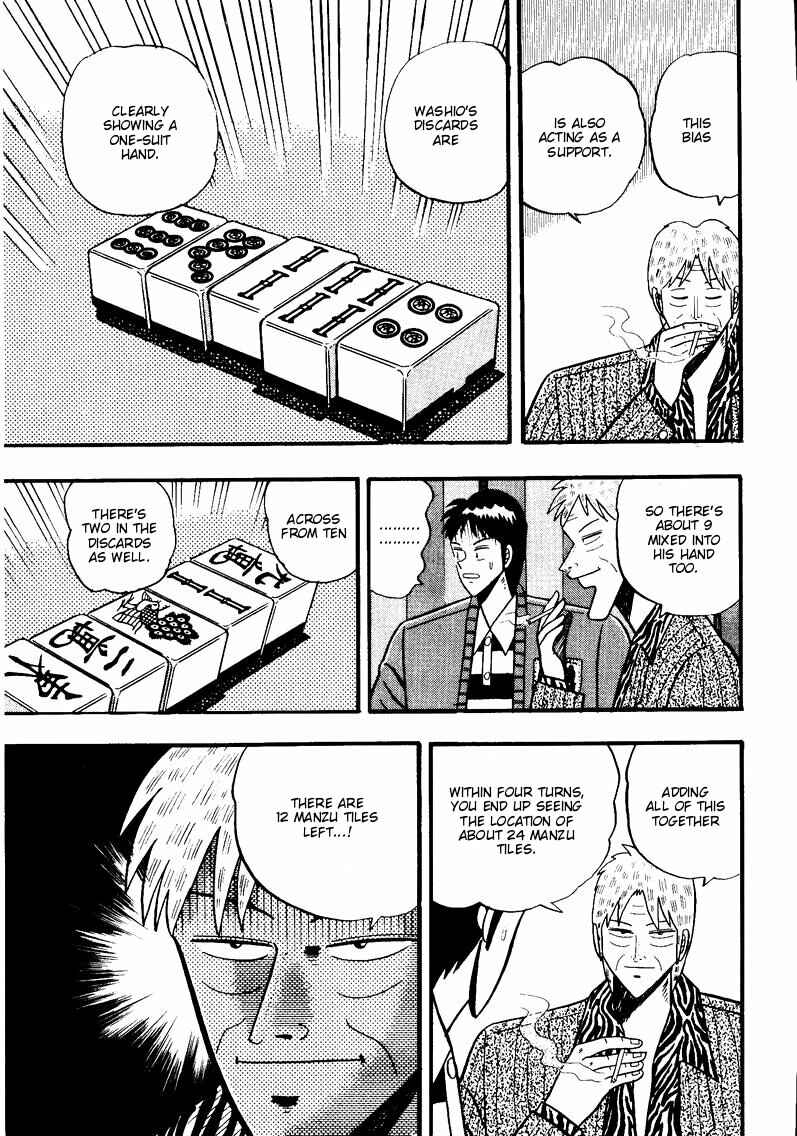 Page 7 Chapter 52 Ten - The Nice Guy on the Path of Tenho