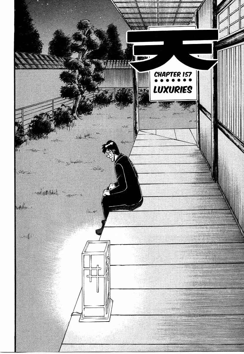 Page 1 Chapter 157 Ten - The Nice Guy on the Path of Tenho