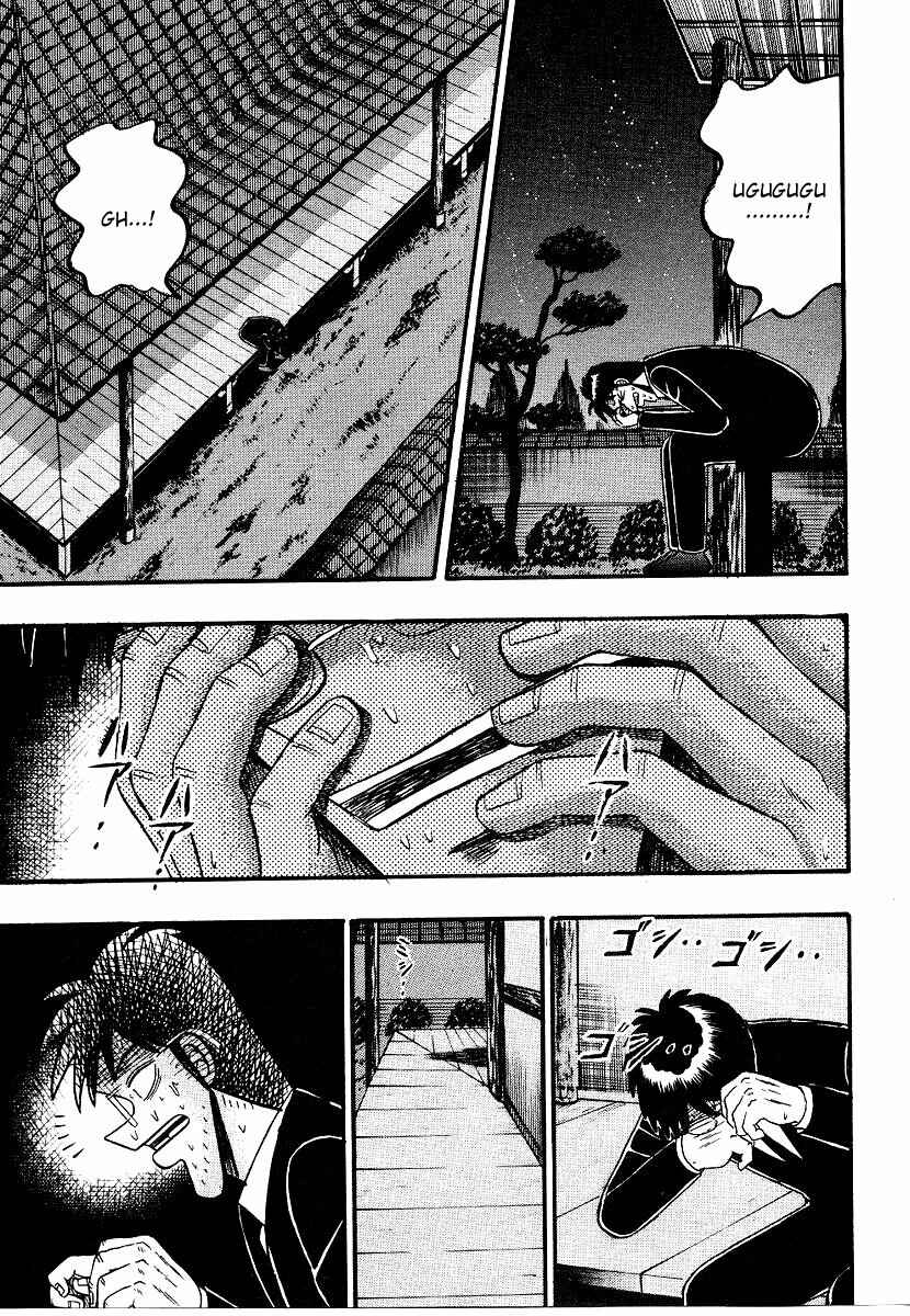 Page 14 Chapter 157 Ten - The Nice Guy on the Path of Tenho