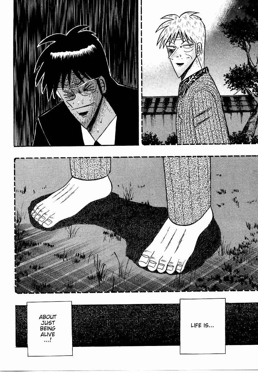 Page 27 Chapter 157 Ten - The Nice Guy on the Path of Tenho