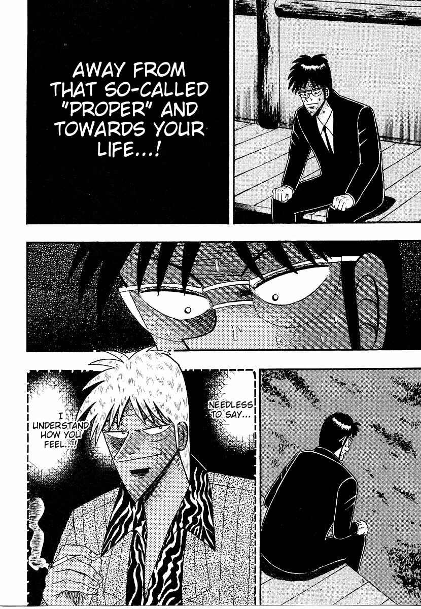Page 3 Chapter 157 Ten - The Nice Guy on the Path of Tenho