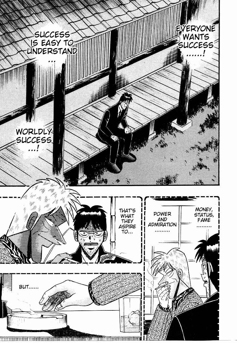 Page 4 Chapter 157 Ten - The Nice Guy on the Path of Tenho