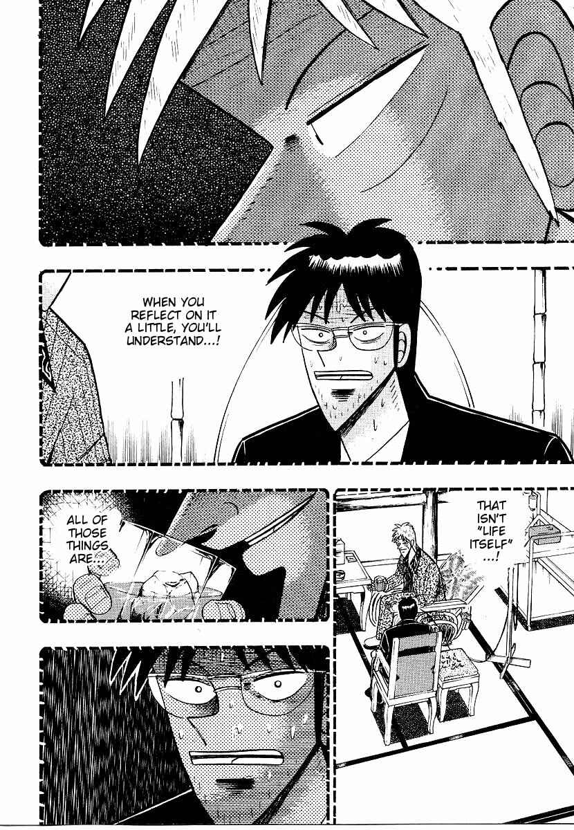 Page 5 Chapter 157 Ten - The Nice Guy on the Path of Tenho