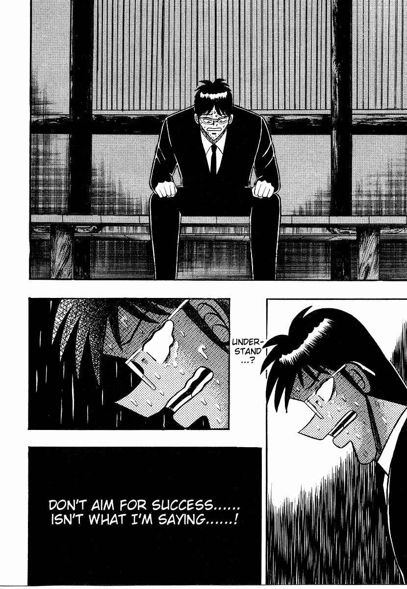 Page 9 Chapter 157 Ten - The Nice Guy on the Path of Tenho