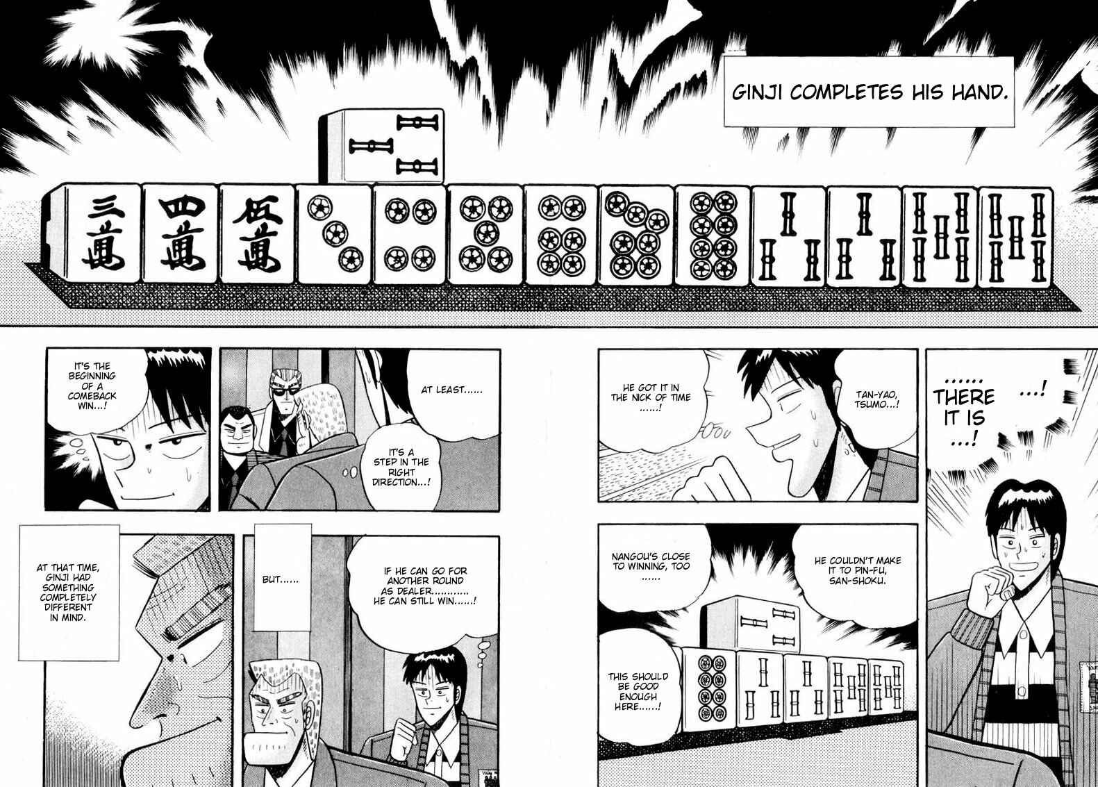 Page 10 Chapter 50 Ten - The Nice Guy on the Path of Tenho